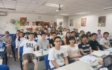 结课的心得体会优秀7篇