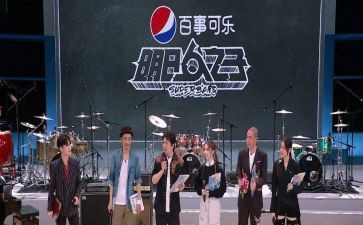 918特别节目心得体会5篇