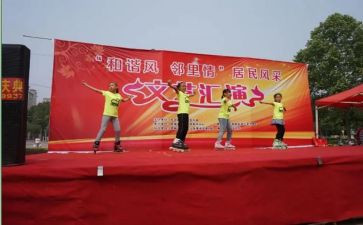 中国传统节日教案7篇