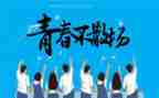 2023党校结业心得体会8篇