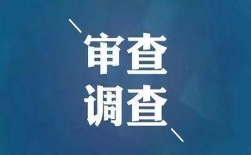 局纪检干部个人总结5篇