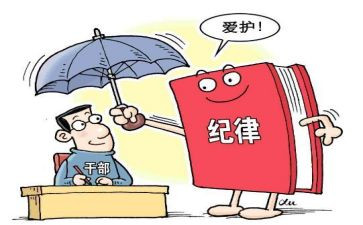 纪检工作年终总结范文8篇
