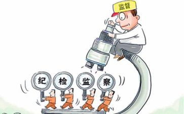 学生纪检工作个人总结5篇