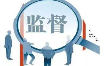 2023纪检工作个人总结8篇