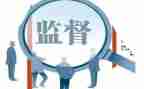 2023纪检工作个人总结8篇