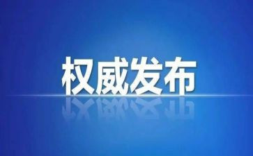 年度纪检部工作计划7篇