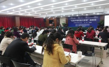 教师继教培训心得体会8篇