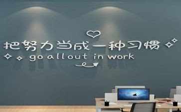 激励演讲稿通用7篇