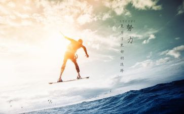 高考激励演讲稿推荐6篇