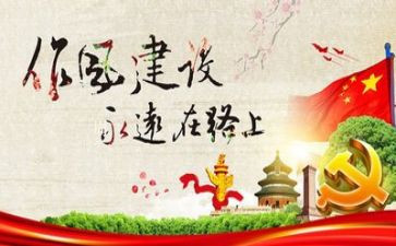 查纪律工作心得体会5篇