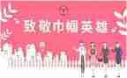 诚实作文优秀8篇