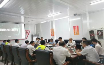年经理述职报告5篇
