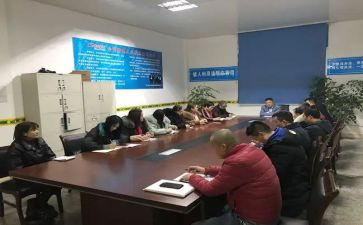 晋升经理述职报告范文5篇