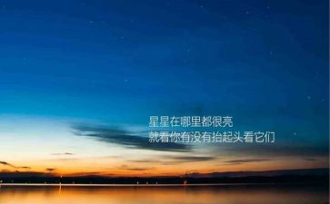 精神体会心得体会7篇