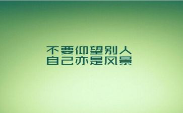 劳动精神心得体会6篇