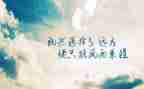 双11精神心得体会5篇