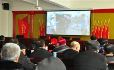 观看警示教育片《权》心得体会优秀5篇