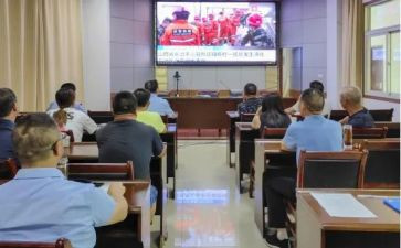 警示教育心得心得体会精选5篇