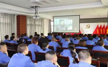 交警示教育心得体会5篇