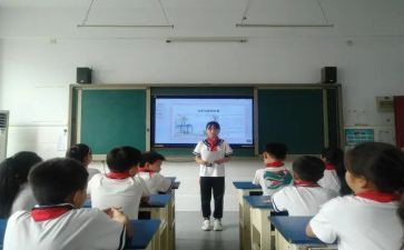 学生竞选演讲稿优质7篇