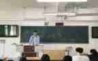 大学竞选班长演讲稿通用5篇