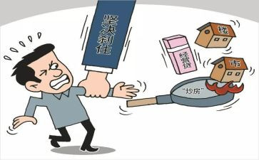 经营的本质读后感5篇