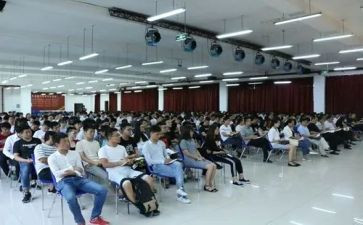 金牌组长培训心得体会6篇