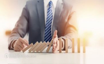 个人金融总结报告5篇