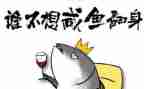 晋薪述职报告范文通用8篇
