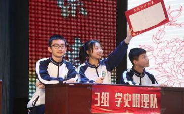 冀青之星事迹材料范文7篇