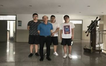 冀青调研报告参考5篇