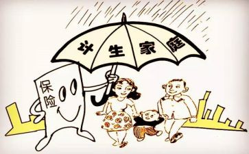 2024计生站述职报告参考8篇