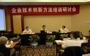 技术部工作计划6篇