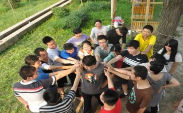 大学生集体活动策划5篇