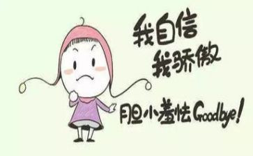 那就是我的作文推荐8篇