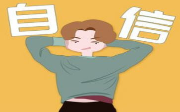 这,就是我的选择作文8篇
