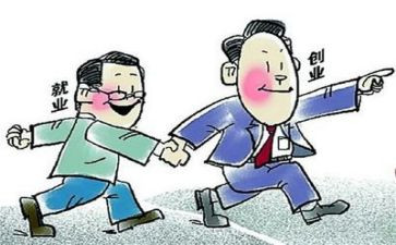 学生会就业部工作总结5篇