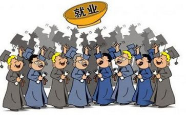创就业课心得体会优质6篇