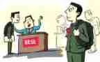 面试就业心得体会6篇