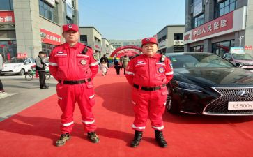 2024年救援队工作计划8篇