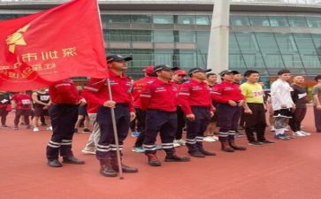 2023年教师集训心得体会6篇