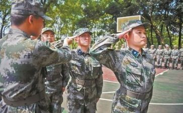 役集训心得体会精选6篇