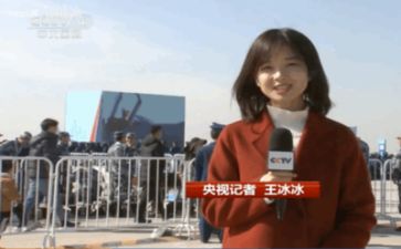 记者故事心得体会5篇
