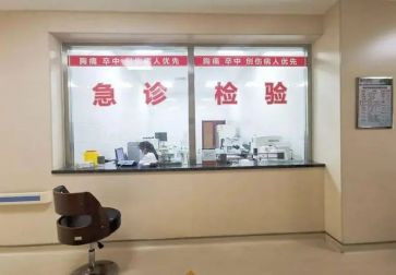 在急诊的心得体会精选7篇
