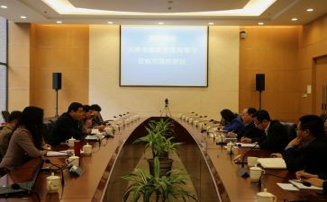 局长心得体会5篇