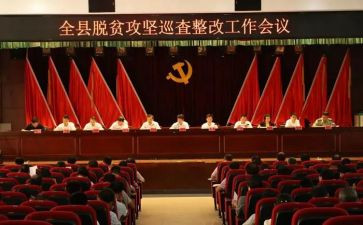 局工会工作总结及2024年计划8篇
