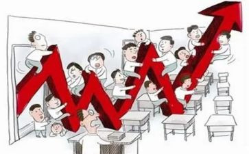 土地居间合同通用6篇