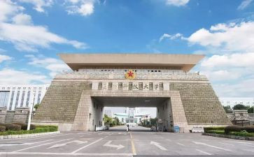 考军校的心得体会5篇