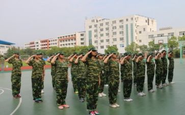 没军训心得体会1000字参考6篇
