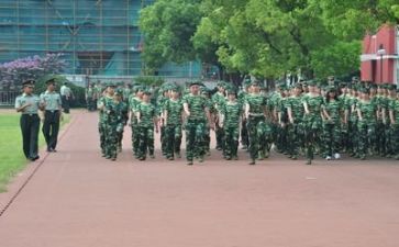 军训新心得体会500字通用7篇
